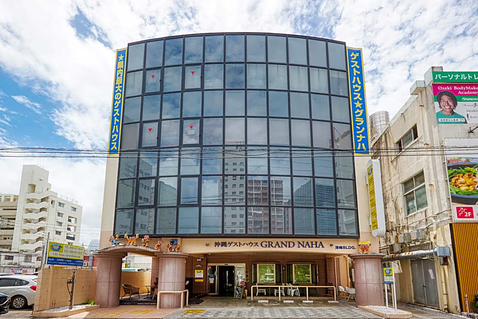 Okinawa Guest House Grand Naha