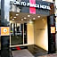 Tokyo Plaza Hotel