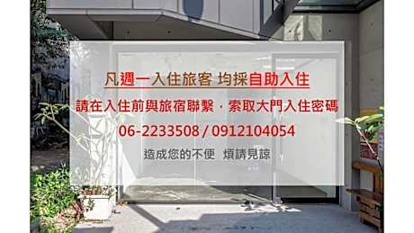 Superior Quadruple Room With Balcony