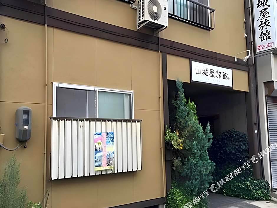 Yamashiroya Ryokan