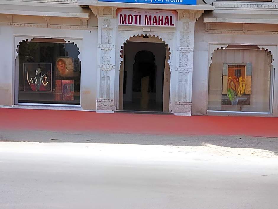 Hotel Moti Mahal Muroli