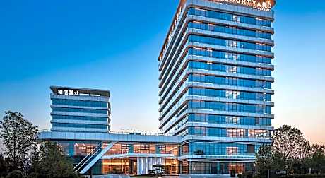 Courtyard By Marriott Qinhuangdao West