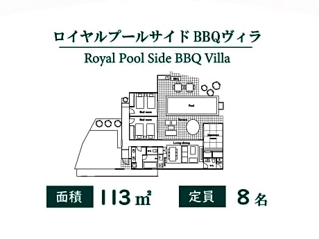 Royal Poolside BBQ Villa