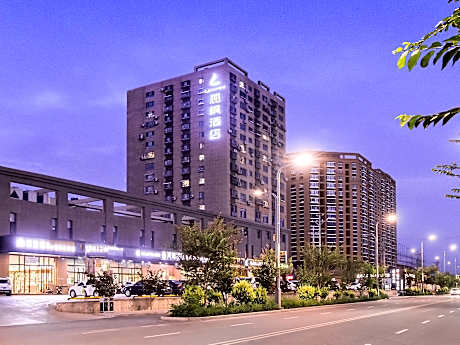 Lavande Hotel Hami Xiangyang East Road