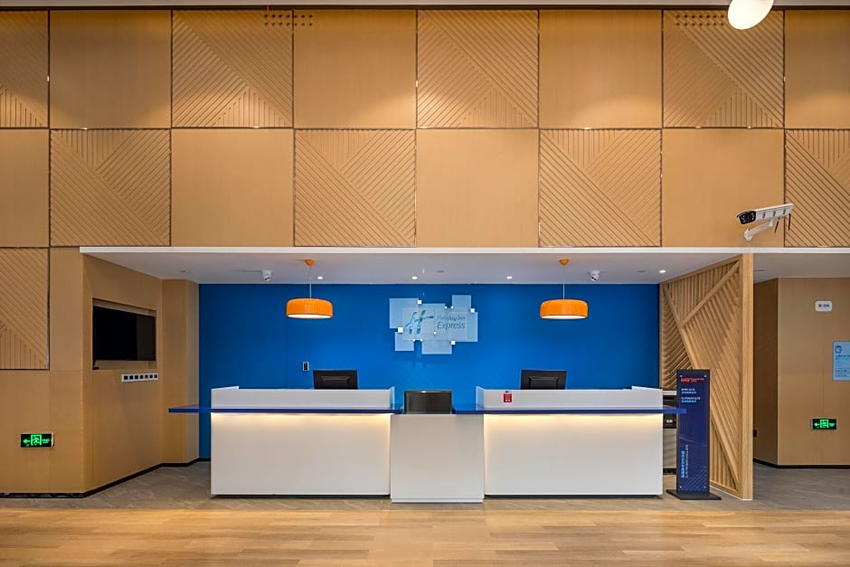 Holiday Inn Express Ningbo City Center By IHG