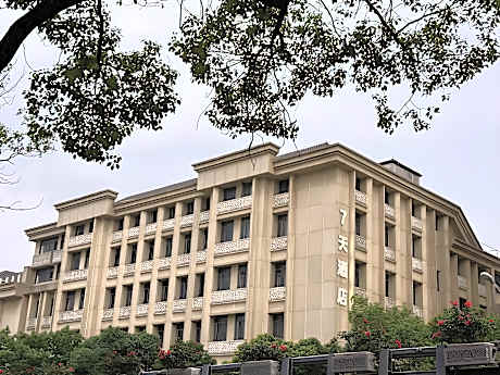 7 Days Inn Nanchang Bayi Square Railway Station