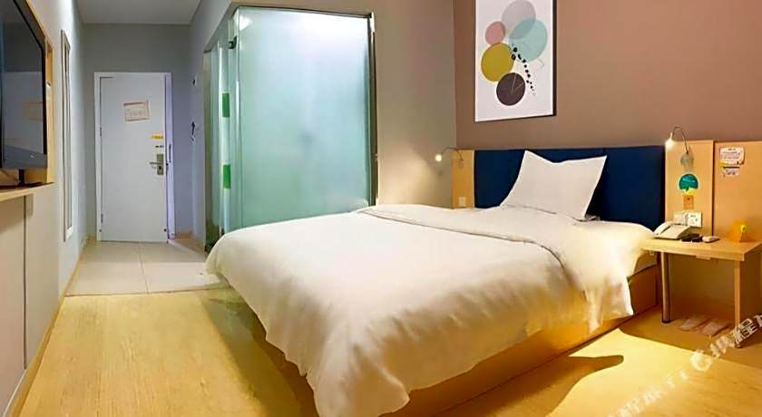 7 Days Inn Nanchang Jiefang West Road Xinjia'an Metro Station