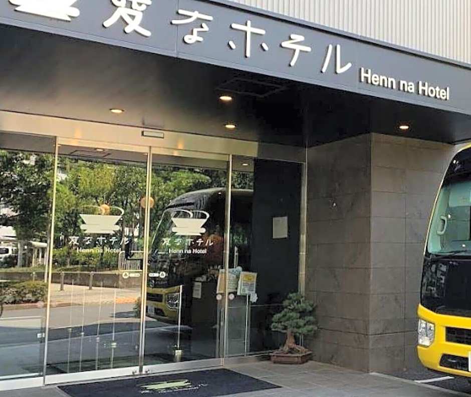 Henn na Hotel Tokyo Nishikasai
