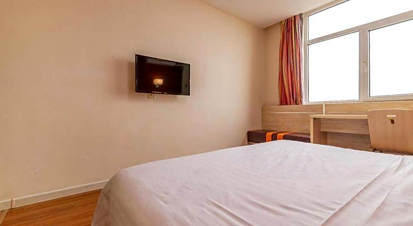 7 Days Inn Tianjin Changhong Park Metro Station