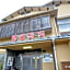 Yoro Onsen Honkan - Vacation STAY 09626v