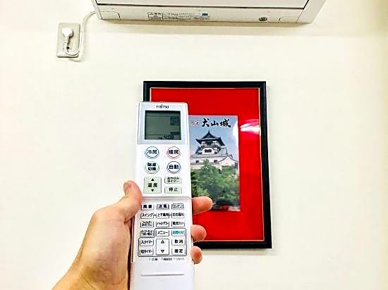 Inuyama Modern Room