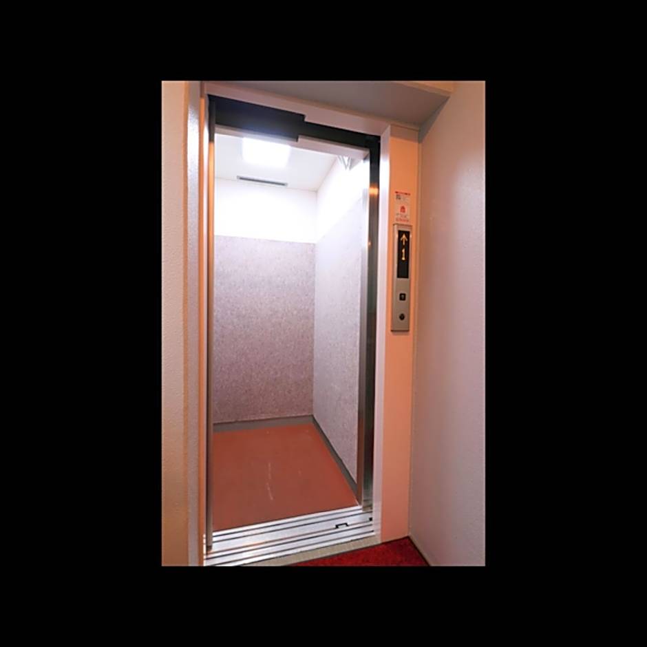 Hotel Asahi Grandeur Fuchu