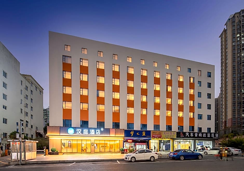 Hanting Hotel Zhuhai Qianshan Mingzhu Nan Road
