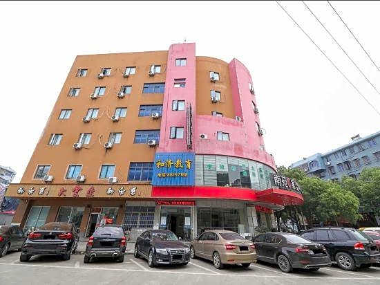 Wanli Hotel Ningbo Honglian