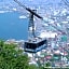 Super Hotel Hakodate