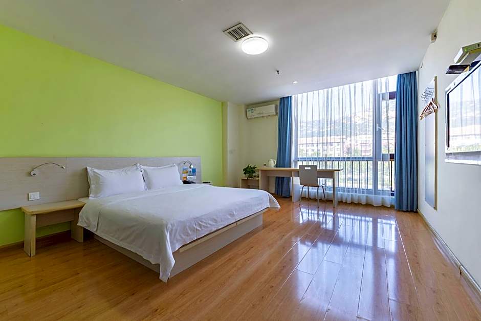 7 Days Inn Taian Municipal Square Branch