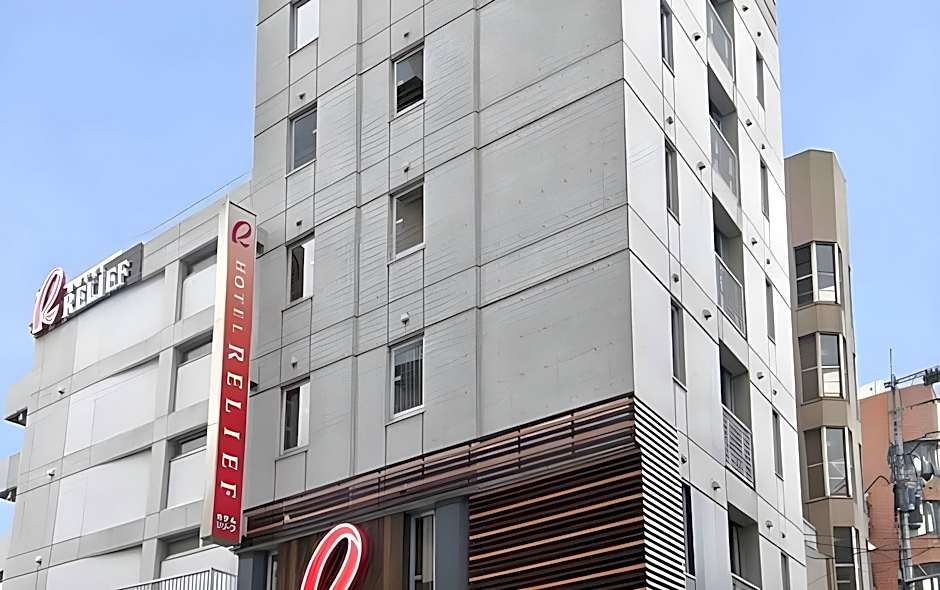 Hotel Relief Kokura Station