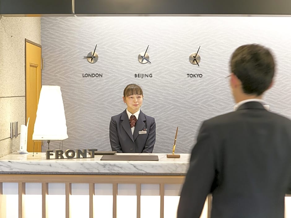 Fujisan Station Hotel