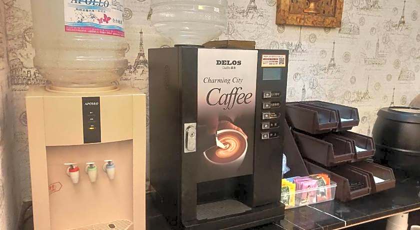 Discovery Motel - Nangang