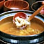 Takarabune Onsen Yumoto Kotobuki