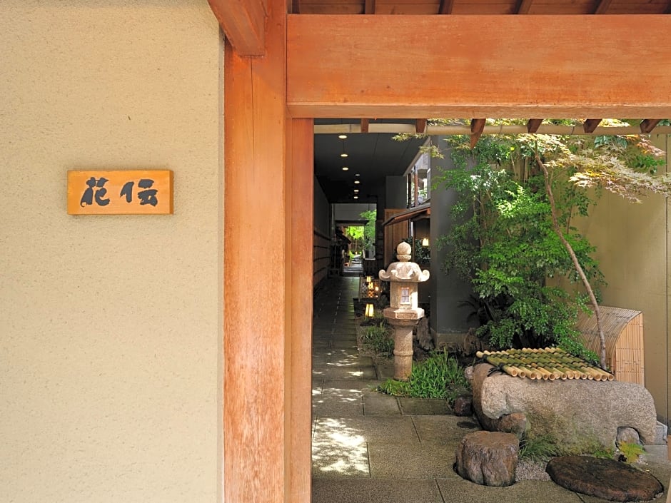Ryoan Kazuki with Luxury Kyoto Collections KADEN
