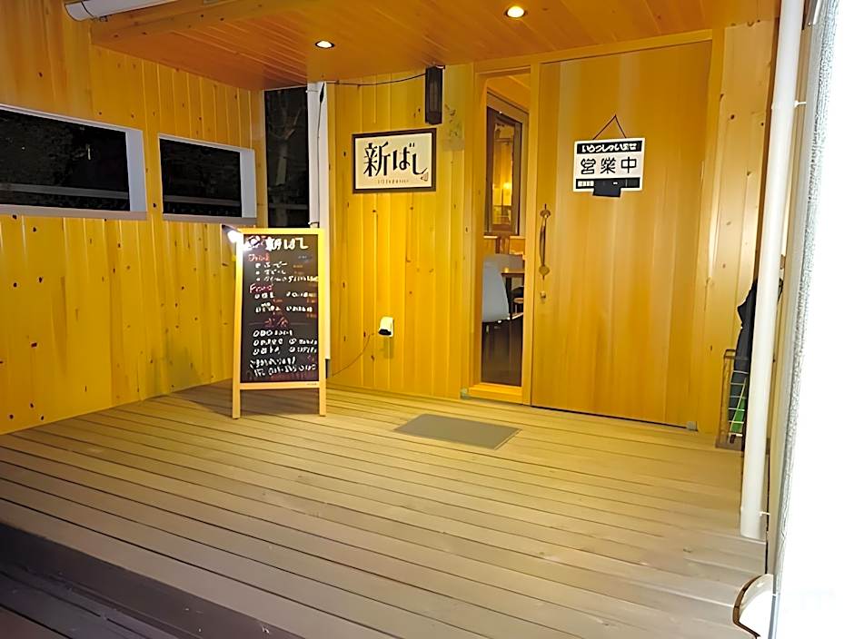 Hotel Crown Hills Arakawaoki