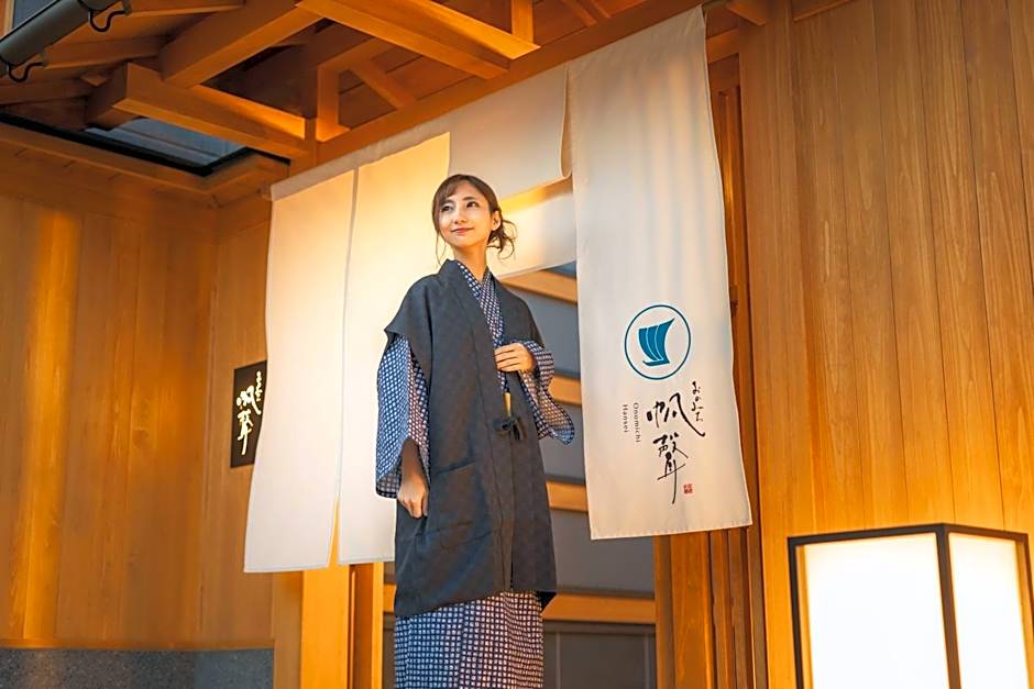 Onomichi Hansei
