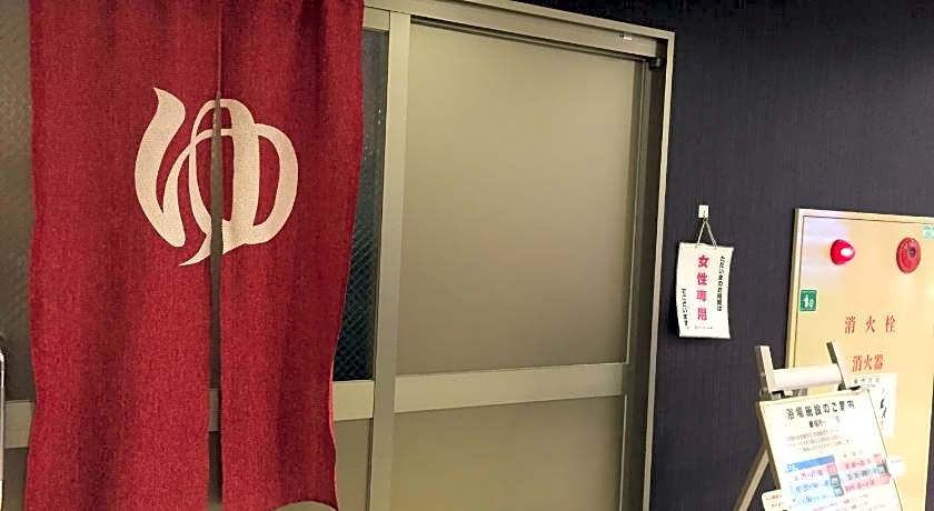 Hotel Crown Hills Toyokawa