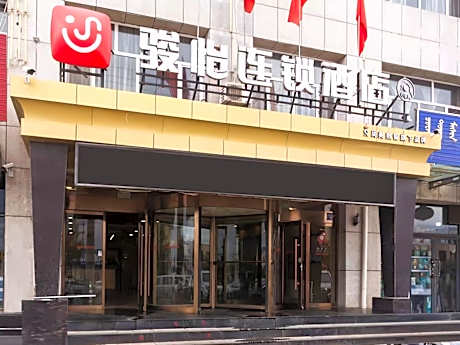 Jun Hotel Xilingol Xilinhot East First Ring North Road