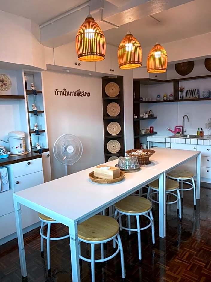 บ้านในกาด-ที่พักน่าน โรงแรมน่าน เที่ยวน่าน