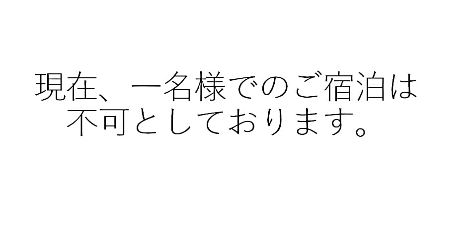 Canari