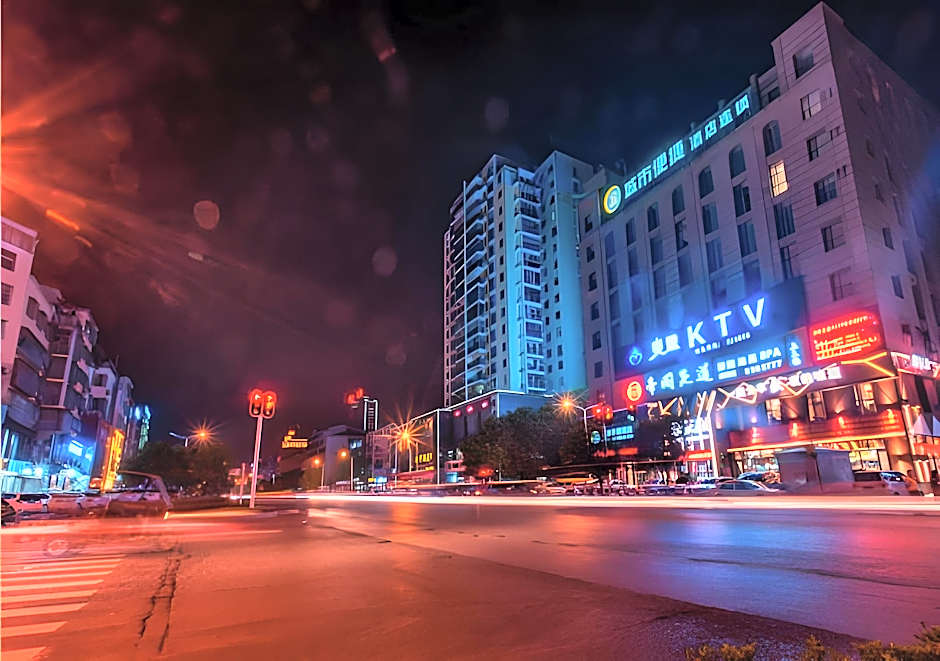 City Comfort Inn Xianning Xian'an
