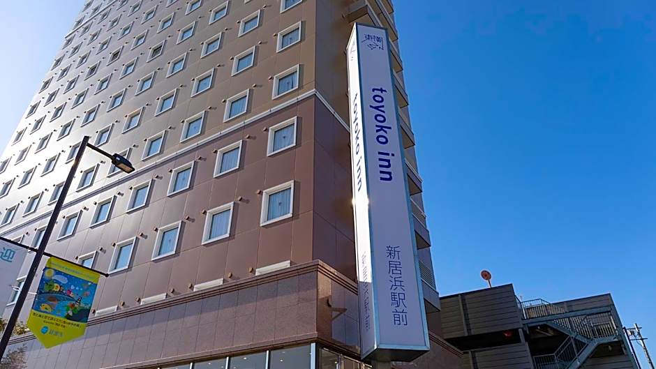 Toyoko Inn Niihama Ekimae