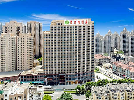 Vienna Hotel Hefei Railway Station Yuanyi Times Plaza