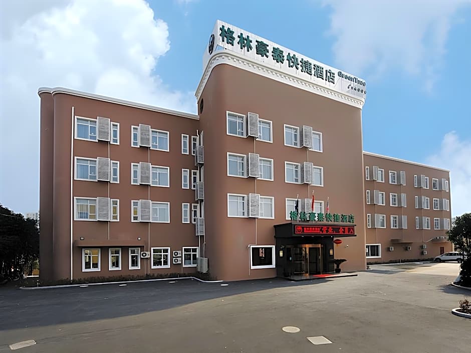 Greentree Inn Shanghai West Huaxia Road Metro Station Express Hotel