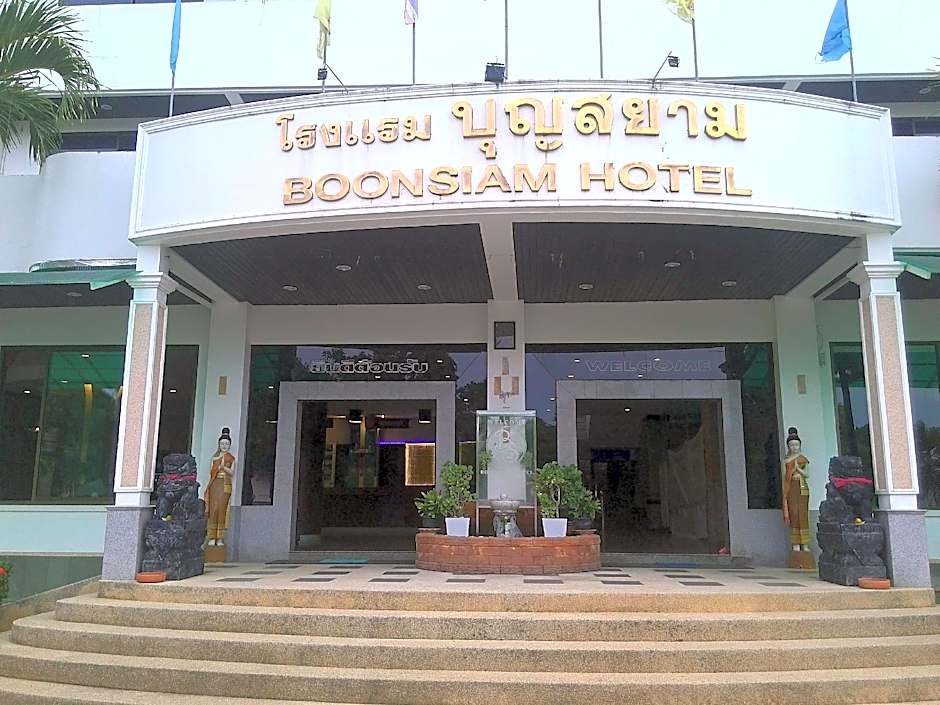 Boonsiam Hotel