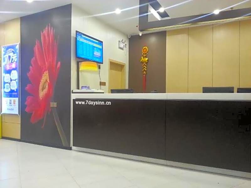7 Days Inn Huizhou Boluo County Center