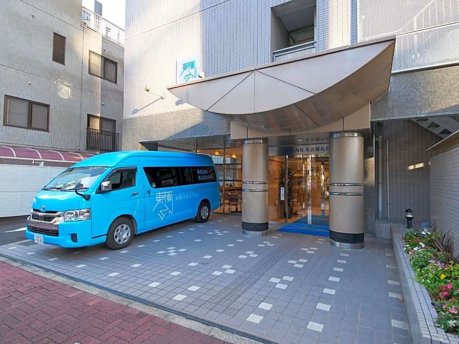 Toyoko Inn Nagoya Marunouchi