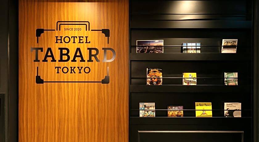 HOTEL TABARD TOKYO