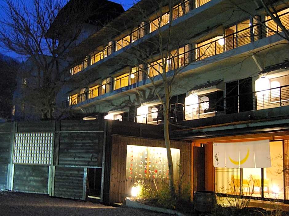 Iwaiyado Jyuan Ryokan