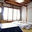 Kanko Ryokan Yamato