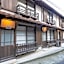 Kutsurogi no yado Kiunsoh