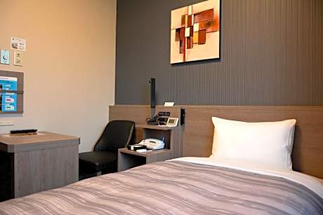 Economy Single Room - Non-Smoking - No Daily Cleaning