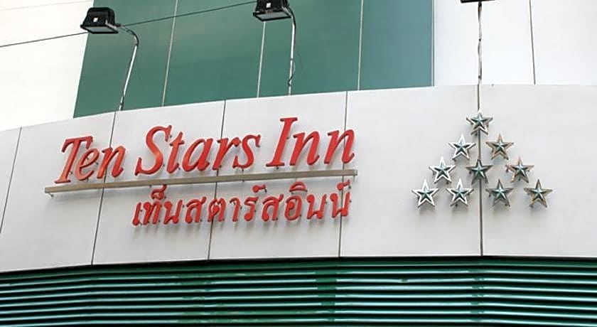 Ten Stars Hotel Pratunam