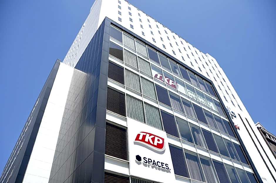 Hotel Monte Hermana Sendai