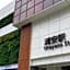 Urayasu Sun Hotel