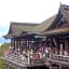 Ark Hotel Kyoto -ROUTE INN HOTELS-