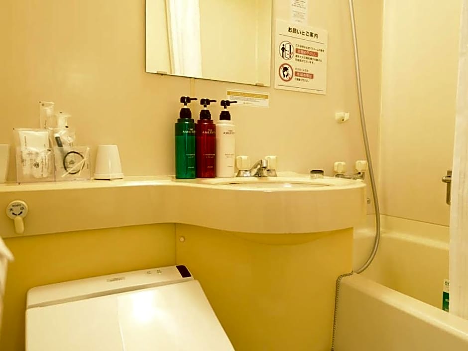 APA Hotel Isehara-Ekimae