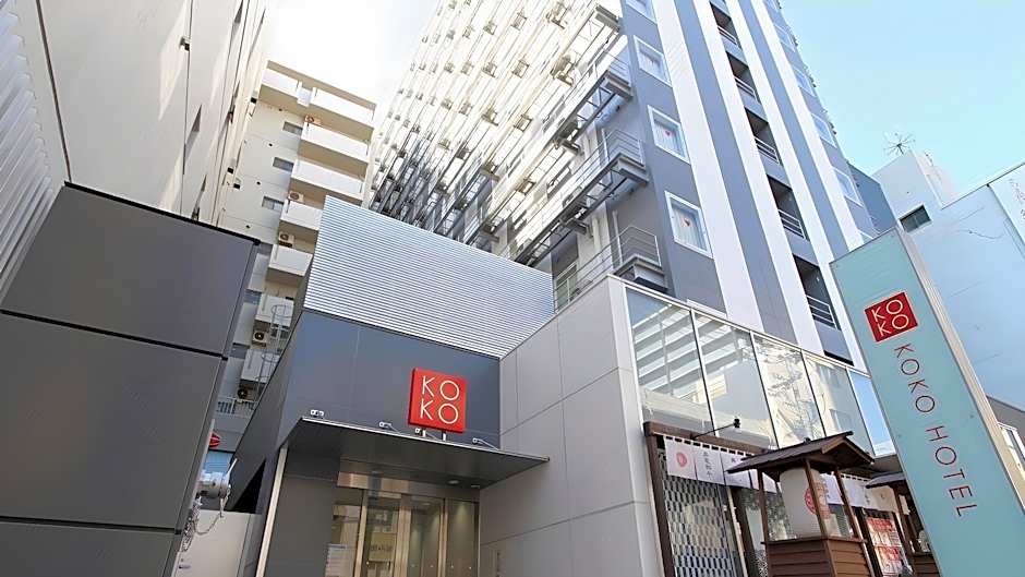 KOKO HOTEL Kagoshima Tenmonkan