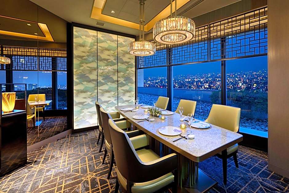 Nagoya Marriott Associa Hotel